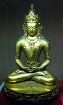Amitabha